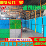 爬架网安全防护爬架网盖楼脚手架外架钢板网高层施工防坠爬架网片