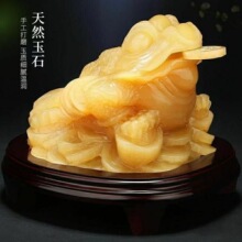 天然黄玉金蟾摆件招财店铺开业礼品三足金蝉风水玉石蟾蜍家居