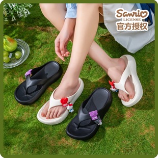 �����t�����ϕr�мҾӑ���ɳ����ͨŮ�Ϻ�׸���3.5����