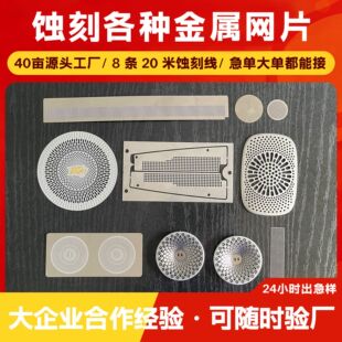 ����304���P��g���^�V�WƬ �Cе�O��С��늸߾����g�̾W�ӹ����S