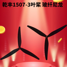 GemfanǬ��1507��������������������˻�����������Ҷ��1��/����