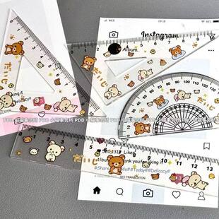 �¿�ɐ��p�����׳߹���ζ��ֱͨ�߁����������ļ��׌W���y���ľ�