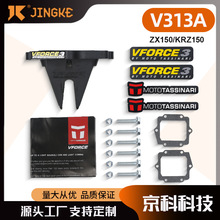 Ħ��܇��Ƭ�yVFORCE3 V313A�m��KRR ZX150 KRZ150 KX125 KX500 KM