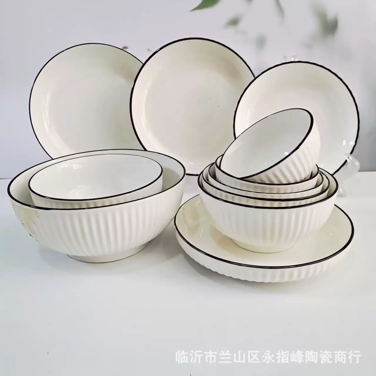 日式陶瓷碗盘套装山田碗盘汤盘菜盘酒店家用陶瓷碗盘批发