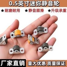 �o������݆�����0.5Ӣ�����_��ϵػ�݆�L݆��ֱ���_݆ܛ�zС݆