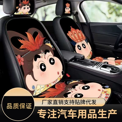 Four Seasons Pad — cute universal