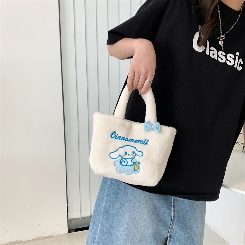 Cartoon cute bag