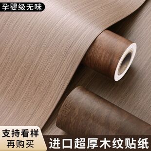 �����غ�ľ�y�����N���NƤ�������ľ����ܛƬ�Ҿ߷�����ճ����