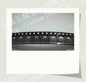 1117－2.5  TO252    冲双冠+冲双冠~