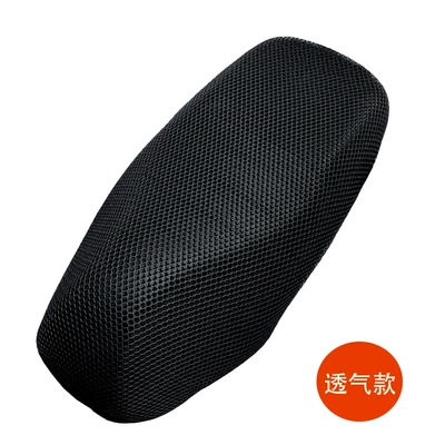all seasons, high elasticity, thickened, Electric car cushion - breathable-and-insulatinglightweight-comfortable-and-portableextends-to-745cm