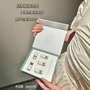 ~ˮСƿAҺwɫ\ԺӼˮDNAcԭҺ