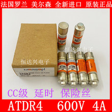 ATDR4 600V 4A  Ferraz 10*38MM ʱ˿ ۶ CC