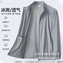 ��������ʿ����2025�¿��ļ����z͸����~��a�����⾀�����l
