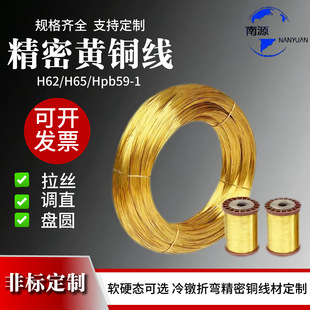 H65ܛ�B�S�~�z�S�~���~�z�~�����S�~�z�~�z���z��diy�ֹ��Ʒ�ӹ�