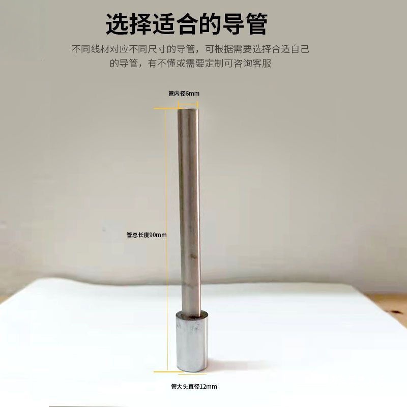 下线裁线机套管切线剥线机导管电脑配件全自动剪线机详情过机线机