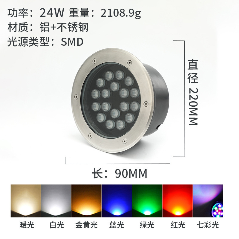 12V / 24V incrustado led redondo acero inoxidable al aire libre IP65 impermeable luz enterrada transfronteriza mayorista
