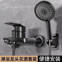 ��ɫ��ԡˮ���^����ˮ�yԡ����ԡ���^�������b��ԡ�����^�_�P