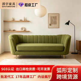 淇宇设计师家具沙发现代轻奢服装店美容院接待休息区布艺网红沙发