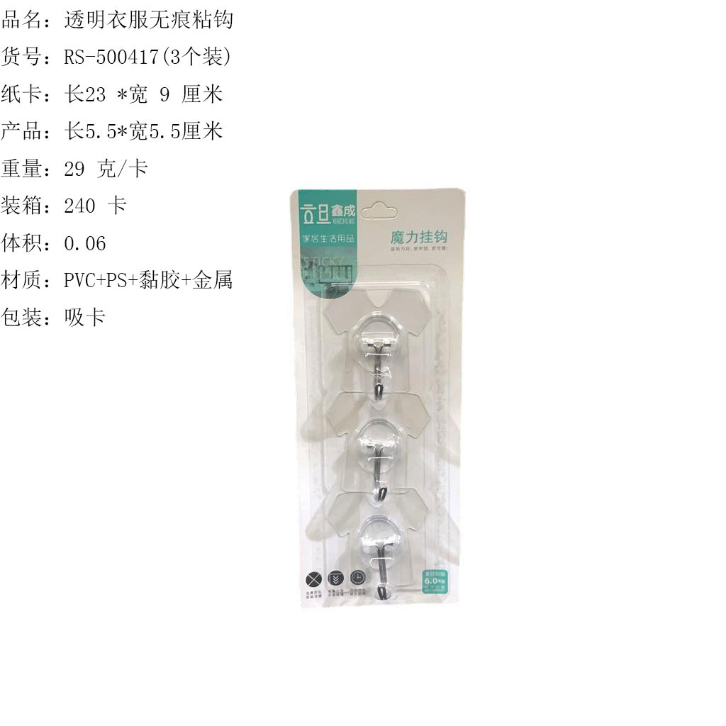 O1CN01WAqPrv1Bs2kIl0dnq_!!0-0-