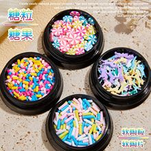 ���R�d�ǹ�����ϵ��ܛ��Ƭ������b �ʊyָ�������l�����N���zDIY