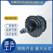 늄�����܇���b���48v36v500w늄�܇�D�Q늙Cѩ��݆ݞ늙C��ʽ