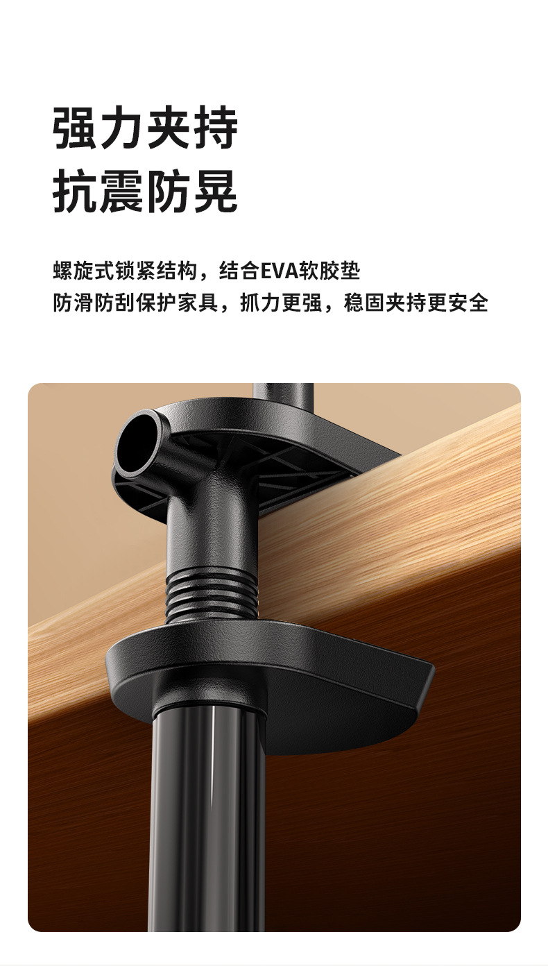 J1伸缩支架详情页_26.jpg