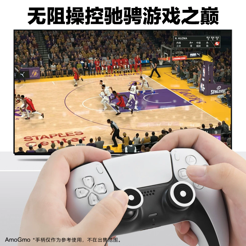 PS4/P5 rocker cap switch pro game controller silicone rocker cap xbox button 3D silicone protective cap