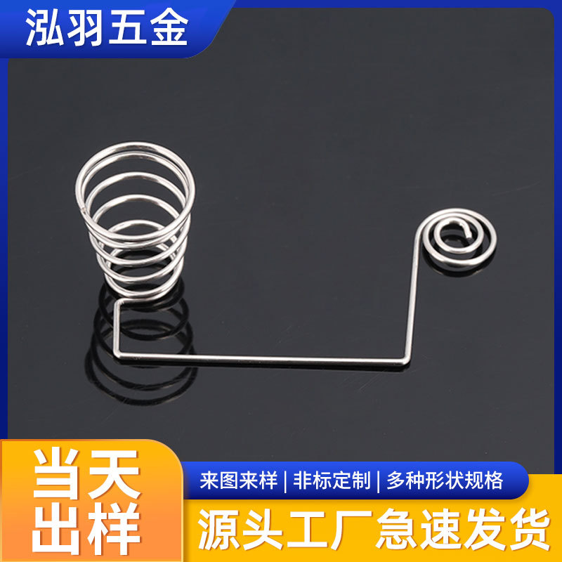 电池弹簧摇控器正极负极连簧镀镍线路板触摸压簧厂家批发压缩