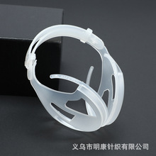 冬季新款折叠收纳携带保暖耳罩塑料耳罩骨架配件护耳耳吾手掌支架