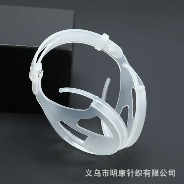 Winter New Folding Storage Carrying Warm Earmuffs Plastic Earmuffs Frame Accessories Earmuffs Earmuffs Palm Bracket