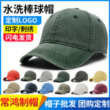 �n���@ĘС����ˮϴ����ñ�W���ϵ�ñܛ�ˮϴ���f����ñ�̽�logo