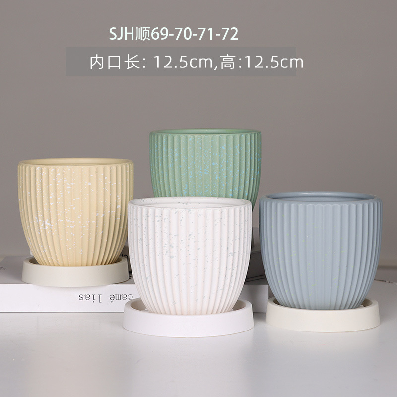 SJH Shun69 - 70 - 71 - 72 pequeño cuatro + bandeja de plástico