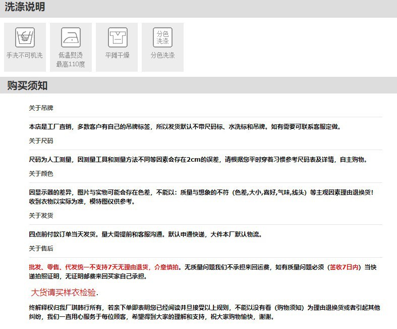 O1CN01b1wskz1WX4mQjy7Mq_!!2216