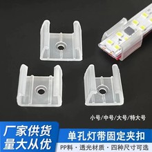 �����҃ȟ􎧿��۟􎧿��ӿ����̶��􎧾���LED�􎧌������ϊA��