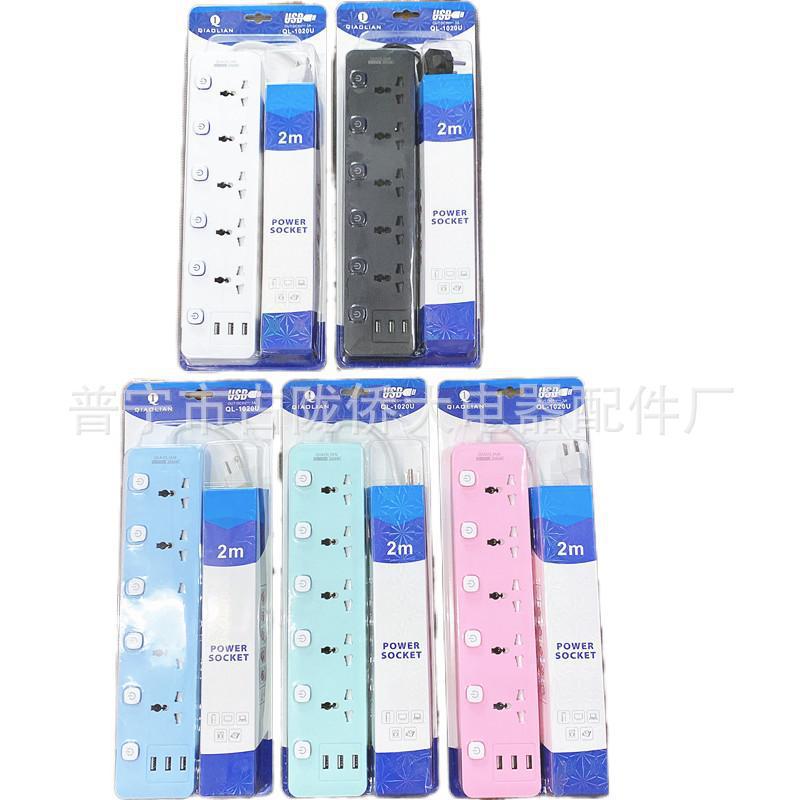 socket de comercio exterior multifuncional hogar con conector de cableado inteligente multiagujero con conector de fila USB