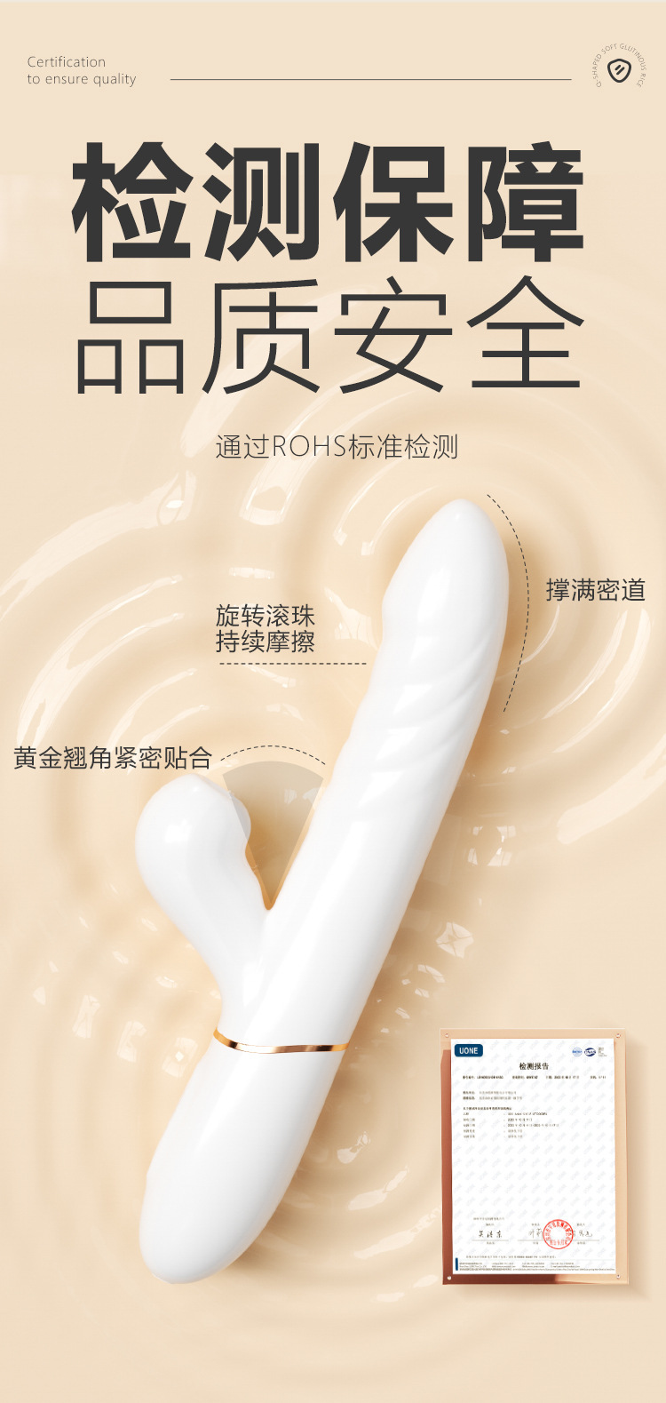 Mystery Joy Orgasmic Female Masturbation Device Automatic Rotating Bead Massager in Moonlight White — detail image 19