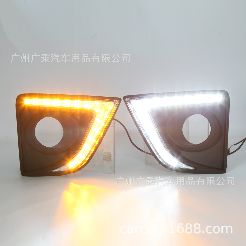 Adecuado para luces de circulación diurna Toyota Corolla 14-16 [Bingya · 2 colores streamer] luces de circulación diurna de 3 colores