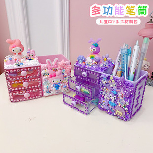 �๦���ռ{�PͲ��ͯ�ֹ��w��������ϰ������zdiy�����ռ{�����l