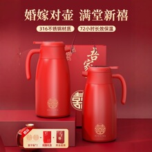 �Y�鱣�؉ؼtɫŮ�����һ��316���P䓴�����ů��ϲ�c�ͶY��ˮ��1