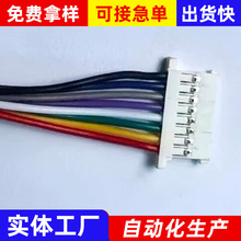 1.25�������Ӿ����ž��Ӿ������B�������·�往����Ӽ�늙C�Ⱦ�