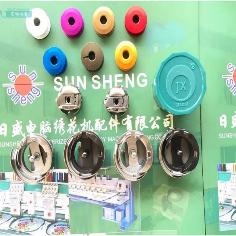 电脑绣花机配件佳秀剪线旋梭黑金刚旋梭绣花梭头黑芯旋梭小旋