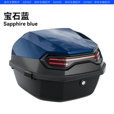 Electric car tail box, motorcycle trunk - xl-explorer-sapphire-blue-single-trunk