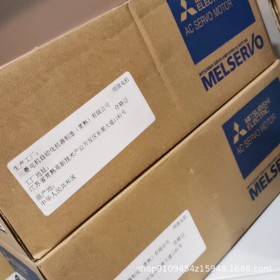 三菱伺服电机  HG-KN43J-S100  全新原装正品现货  议价