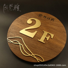 �ǌӘ��R�ƾƵ��e�^��Ԫ�Ǘ������������ָʾ��ľ�|�T�Ƙ��R��