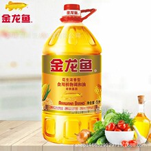 �����~���D������㻨��ʳ��ֲ���{����5L ��Ʒһ����ե��������