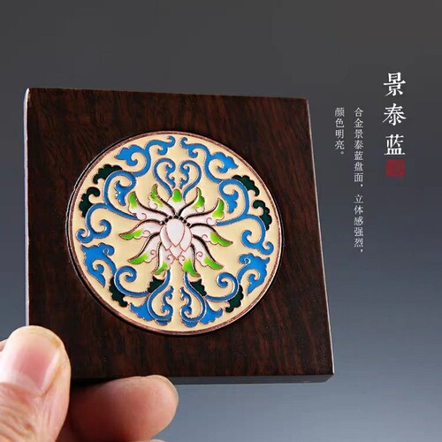 Black Ebony Solid Wood Cloisonne Enamel Cup Pad Cup Tray Tea Tray Tea Pad Tea Ceremony Accessories 