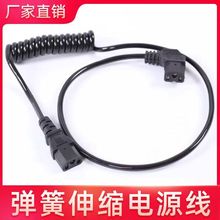 24V&mdash;48V늄Ӳɲ�C�Դ�B�Ӿ��ɲ�C���Դ���G�h늄Ӳɲ�C���