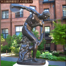 掷铁饼者青铜雕塑铸铜像Discus throwing athlete bronze statue