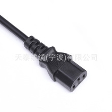 ̩���Դ�� ̩ʽ���Aᘲ��^�� ̩Ҏ����Ʒ��βc13�p�^�B�Ӿ�