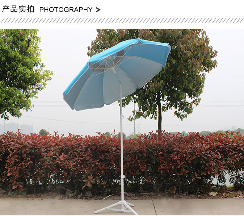 顺悦详细模板_06